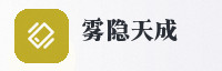 合作伙伴